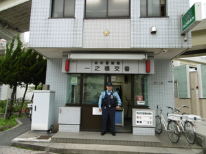一之橋交番写真