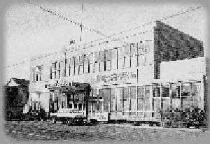 昭和33年（1958年）の旧庁舎の写真