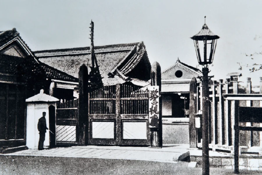 東京警視庁創立