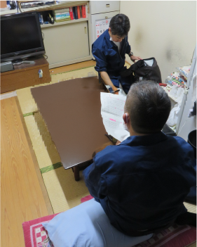 業務確認