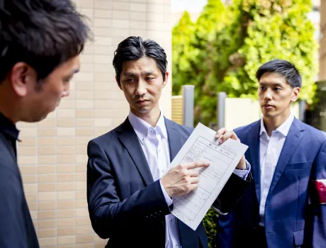 刑事警察